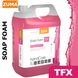 TFX Soap Foam  - пенящееся жидкое мыло - 5л ZM5LA2TFX фото 1