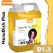 D1.3 - Для ручного мытья посуды - ManuDish Plus - 5л ZM5LA2D13 фото 1