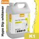 K1 - Замачивания и отбеливания посуды - Hypo Dip whitener - 5л ZM5LA2K1 фото 1