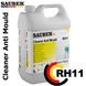 RH11 Cleaner Anti Mould - Анти плесень 5л SBR5LA2RH11 фото 1