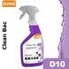 D10 - Детергент с дезинфицирующим свойством - Clean Bac - 700мл ZM07MLA6D10 фото 1